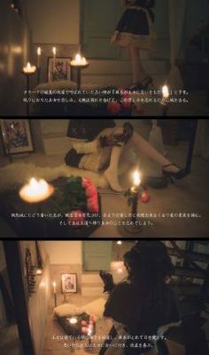 主攻系统掰弯男主的小说_BD英语完整在线观看