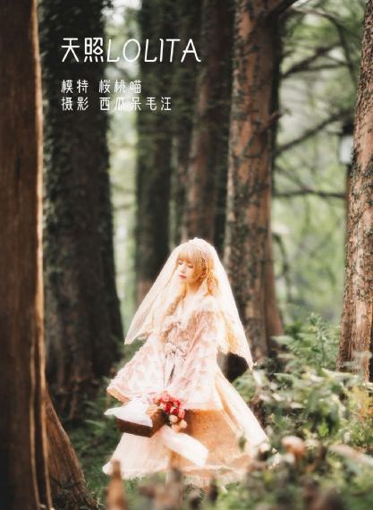 欧美大屁股free性XXⅩ_国产剧全集在线观看