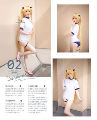 人妻办公室被强奷hd_手机免费播放动漫