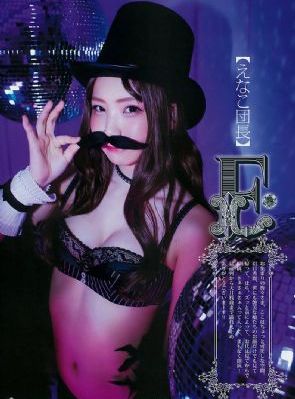 香蕉日本网免费播放_蓝光免费观看视频