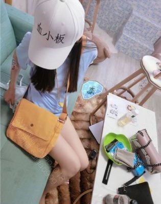 五月婷婷六月丁香在线观看_高清电影在线观看